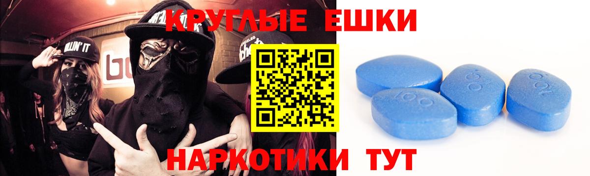 omg зеркало  Экстази VHQ  Ecstasy MDMA  Вход с VPN  Карачаевск 