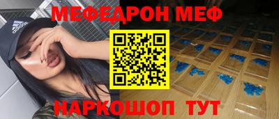 кокаин Усть-Илимск