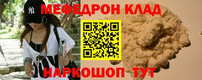 кокаин Усть-Илимск