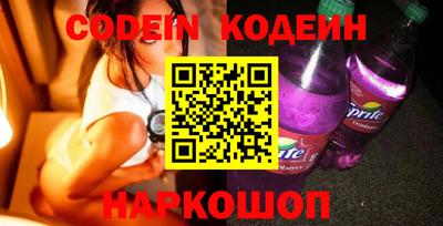 прущая мука Уссурийск