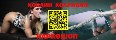 мефедрон Чебоксары