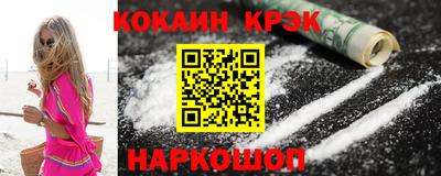 прущая мука Уссурийск