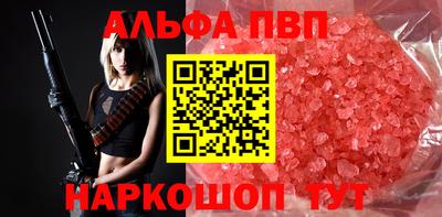 кокаин Усть-Илимск
