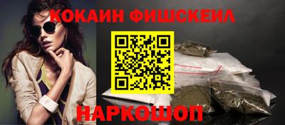 прущая мука Уссурийск