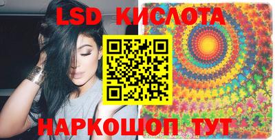 прущая мука Уссурийск