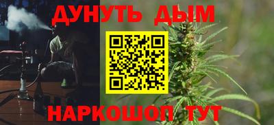 амф Чапаевск