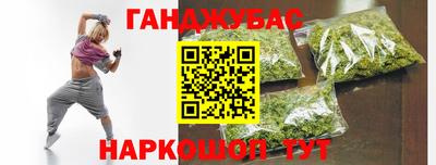 кокаин Усть-Илимск