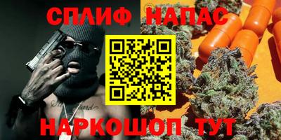 ешки Чебаркуль