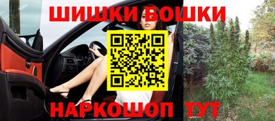 ешки Чебаркуль