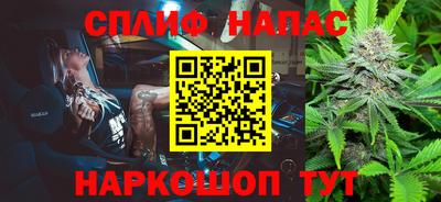 кокаин Усть-Илимск