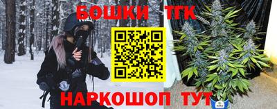 прущая мука Уссурийск