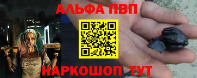 прущая мука Уссурийск