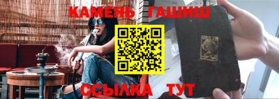 мефедрон Чебоксары
