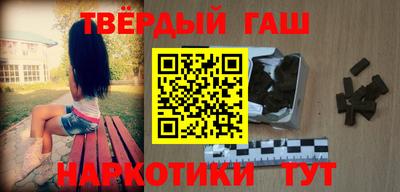 амф Чапаевск
