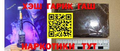 амф Чапаевск