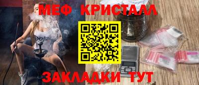 кокаин Усть-Илимск