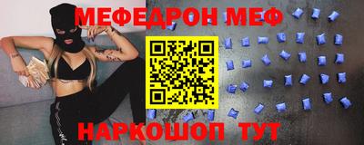 кокаин Усть-Илимск